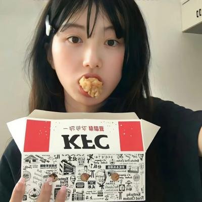 鸡冠蒙面