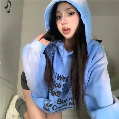圈养的妇女